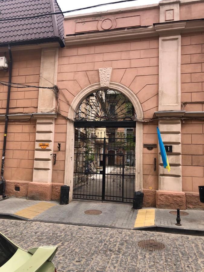 Апартаменти Серце Старого Міста Одеса Екстер'єр фото